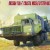  1/72 ModelCollect  Russian BAL-E Coastal Missile System MAZ Chassis UA72103